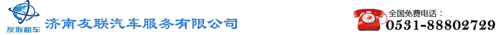 諸城市宜隆環(huán)保科技有限公司
